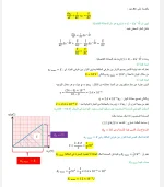 Screenshot_2022-04-17-21-53-20.webp