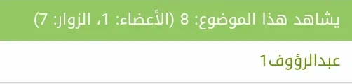 Screenshot_20220502-000100_Chrome.webp