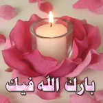 1652626626872.webp