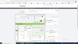 Capture d’écran (49).webp