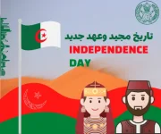 1655984840067.png