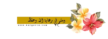 F.webp F.webp