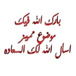 1656836035360.webp