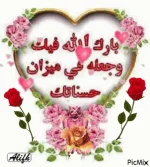 1660118045649.webp