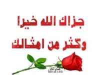 images.webp