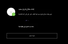 Capture.webp