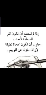 Screenshot_٢٠٢٢٠٨١٧-١٤٢٦١٧_WhatsApp.webp