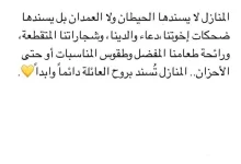 059bc1a32f3f9ae5bf48d6dd394d4456.webp