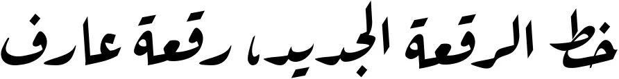 1662285545178.webp