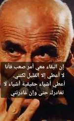 ٢٠٢٢٠٩٠٩_١٠٤٢٣٩.webp