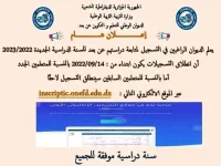 FB_IMG_16631671311880725.webp