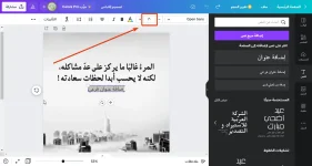 1663251852327.webp