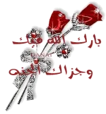1663759571289.webp
