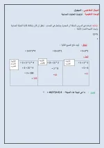 FB_IMG_1664137974323.webp