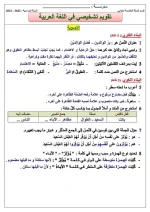 FB_IMG_16641780873876264.webp FB_IMG_16641780873876264.webp