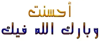 1664193087393.webp