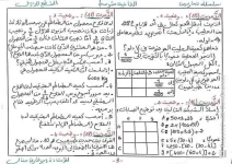 FB_IMG_1664319629943.webp FB_IMG_1664319629943.webp