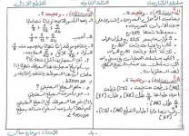 FB_IMG_1664319632171.webp FB_IMG_1664319632171.webp