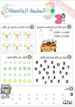FB_IMG_1664368881228.webp