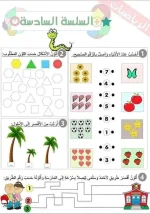 FB_IMG_1664368883996.webp