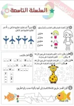FB_IMG_1664368892823.webp