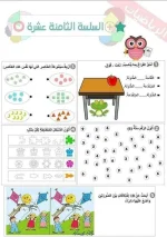 FB_IMG_1664368920236.webp