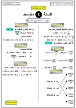 FB_IMG_1664320224252.webp