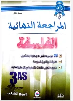 Screenshot_2022-09-30-21-55-03.webp