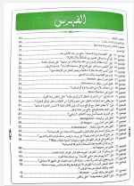 Screenshot_2022-09-30-21-55-21.webp