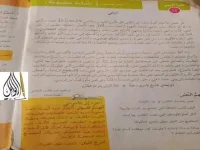 FB_IMG_1664623149933.webp FB_IMG_1664623149933.webp