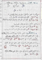 FB_IMG_1664623664970.webp FB_IMG_1664623664970.webp