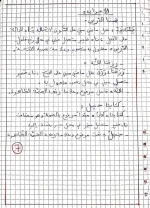 FB_IMG_1664623667196.webp FB_IMG_1664623667196.webp