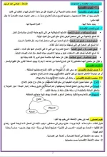 FB_IMG_1664648277206.jpg