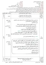 FB_IMG_1664742060050.webp