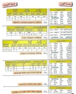 FB_IMG_1664744534466.webp