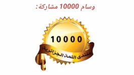 Screenshot_2022-09-16-15-34-05.png Screenshot_2022-09-16-15-34-05.png