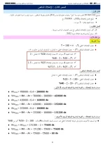 FB_IMG_1664892074795.webp FB_IMG_1664892074795.webp