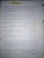 IMG_20221005_190039.webp