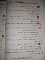 FB_IMG_1665011557223.jpg