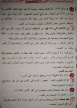 FB_IMG_1665011508602.webp