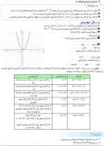 FB_IMG_1665064448108.webp FB_IMG_1665064448108.webp