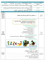 FB_IMG_1665130460860.webp FB_IMG_1665130460860.webp