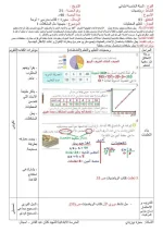 FB_IMG_1665154120006.webp