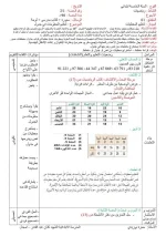 FB_IMG_1665154146649.webp