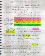 FB_IMG_1665303759222.webp