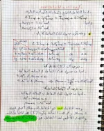 FB_IMG_1665303762657.webp