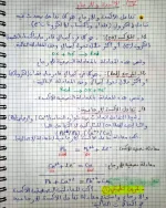 FB_IMG_1665303766255.webp