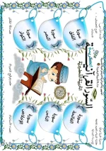 FB_IMG_1665440119092.webp FB_IMG_1665440119092.webp