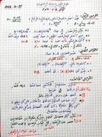 FB_IMG_1664892285882.webp
