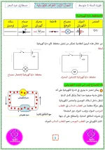 FB_IMG_1665009336399.webp